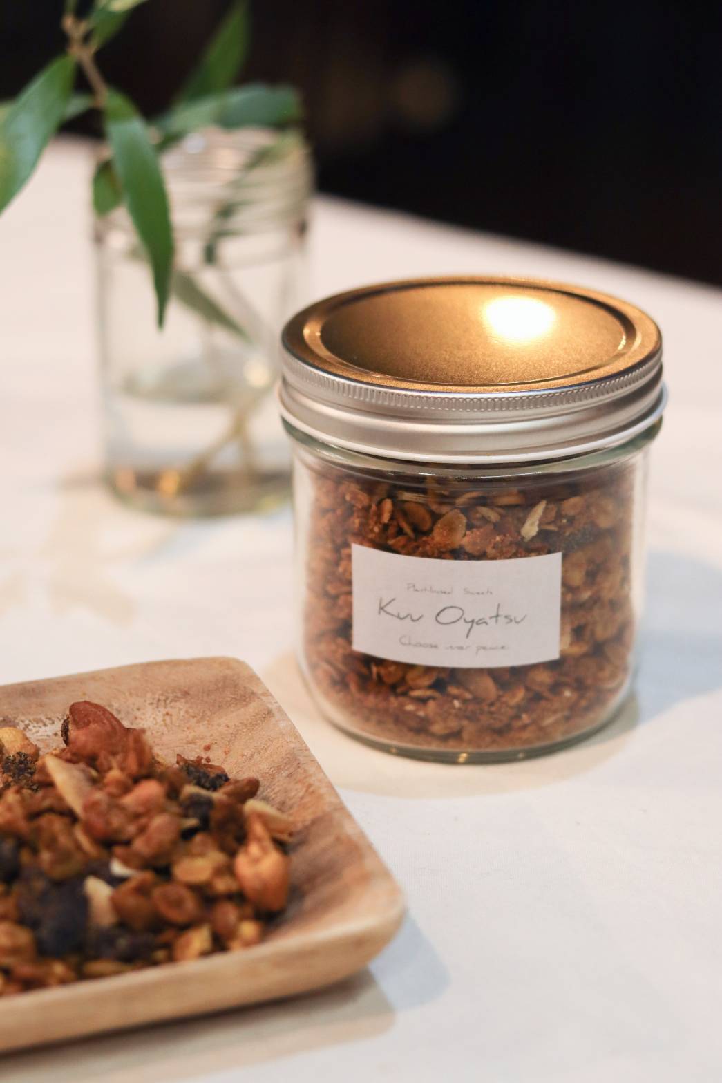 Kuu スパイスグラノーラ