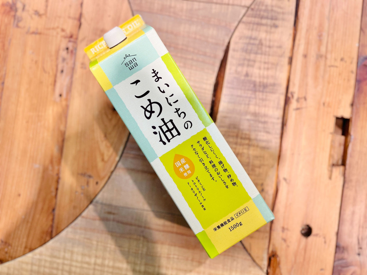 まいにちのこめ油 1500g