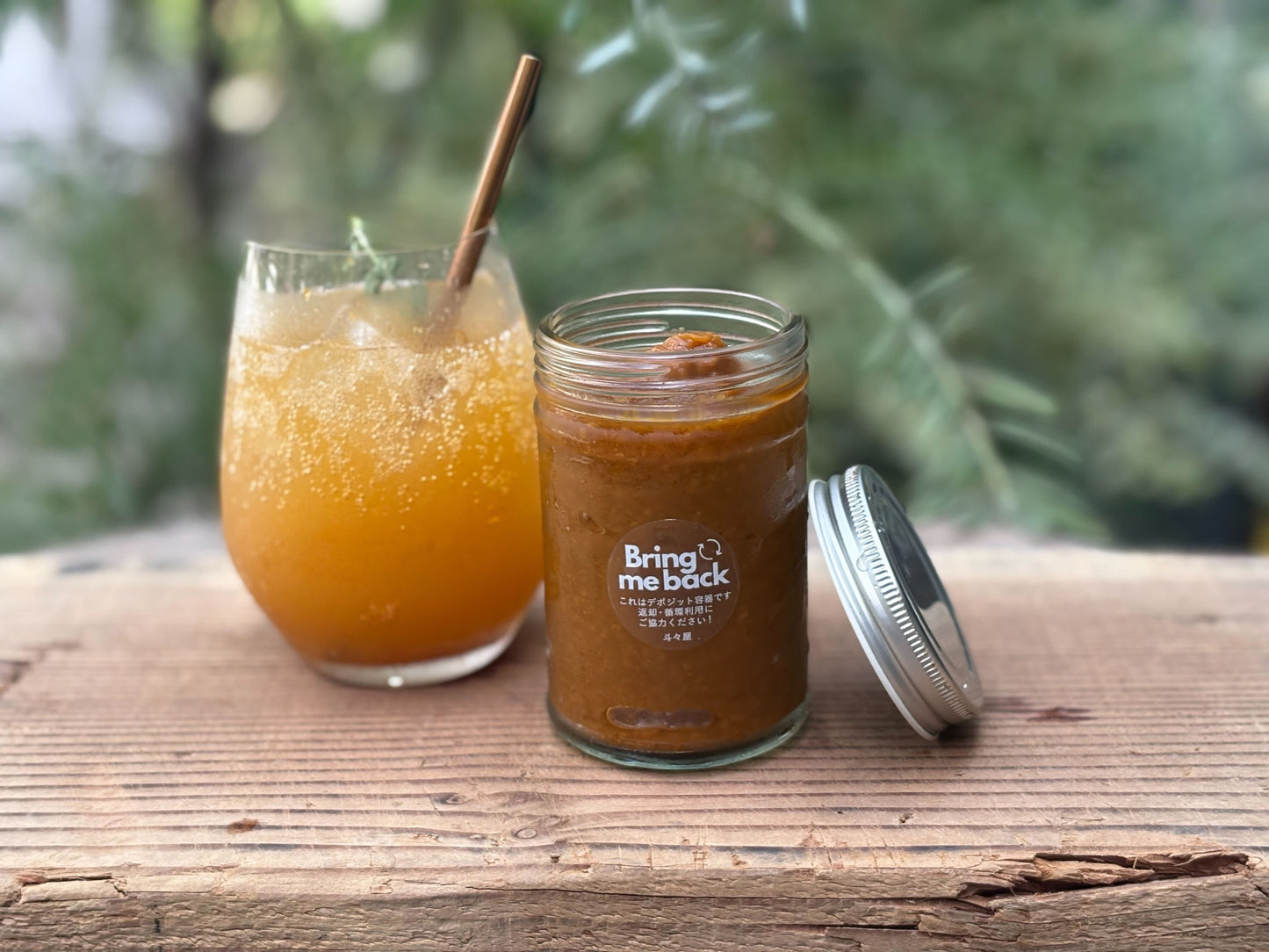 マンゴービネガー