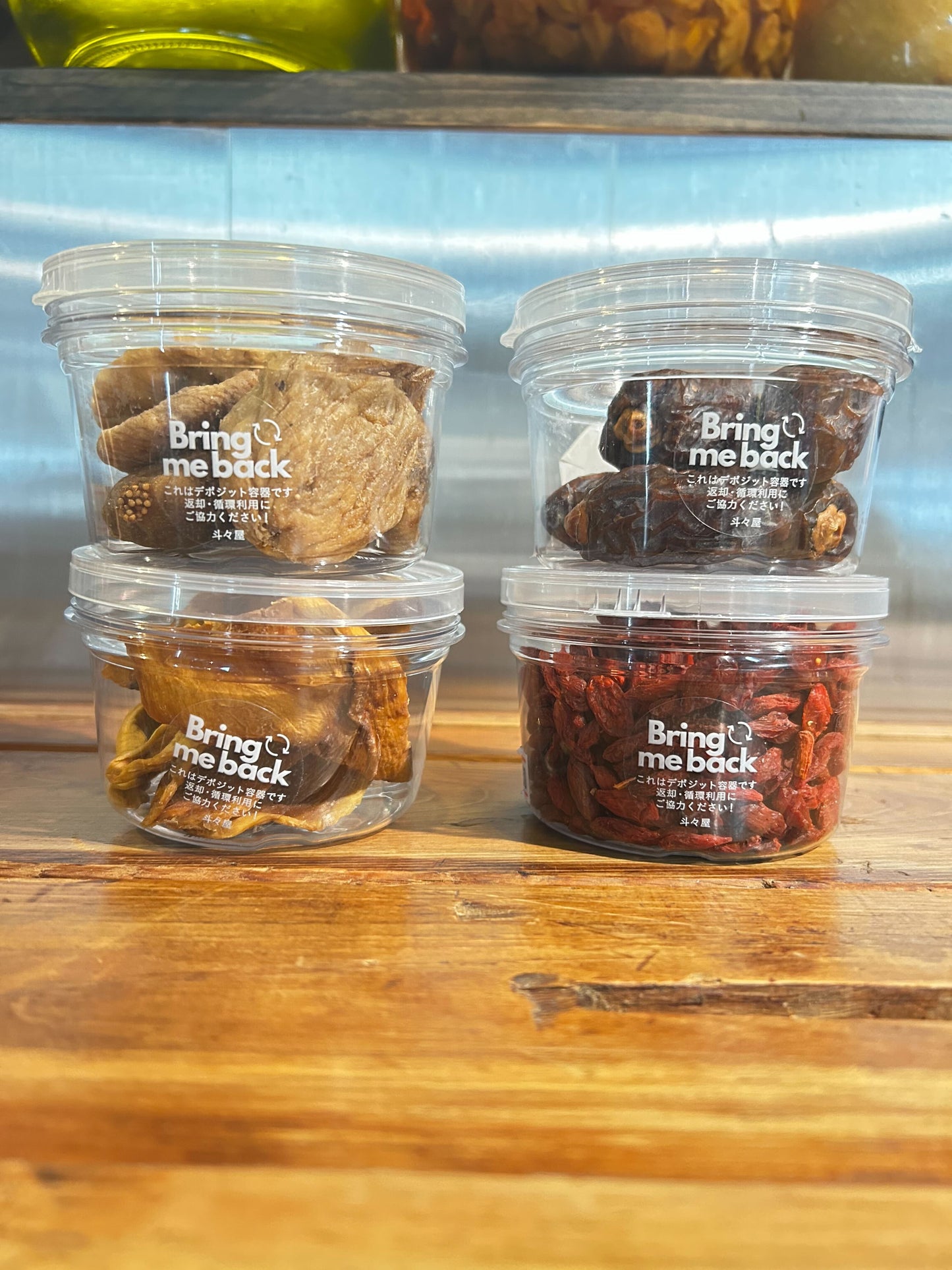 オーガニック・ドライ白イチジク