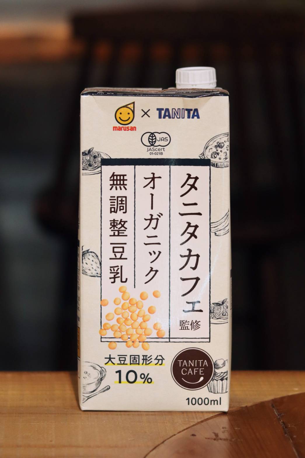 マルサン タニタカフェ無調整豆乳 1000ml