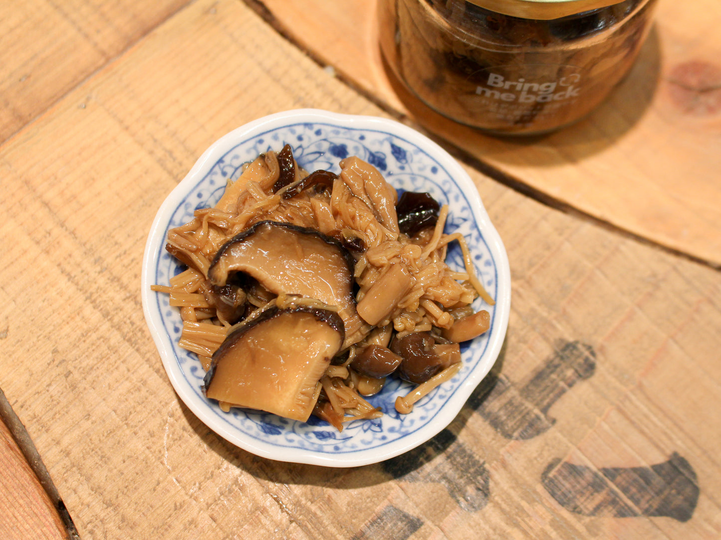 生姜香る3種のキノコのなめ茸