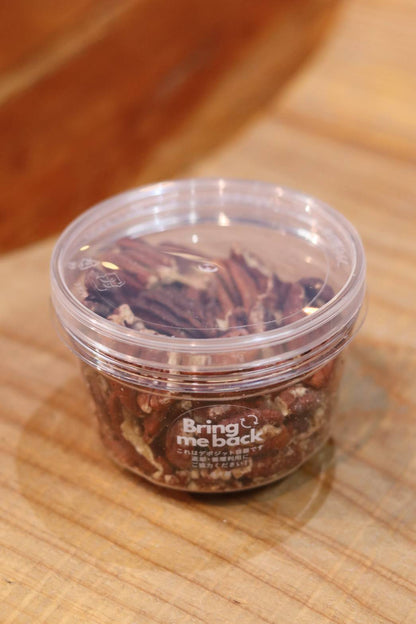 【ロースト】ピーカンナッツ