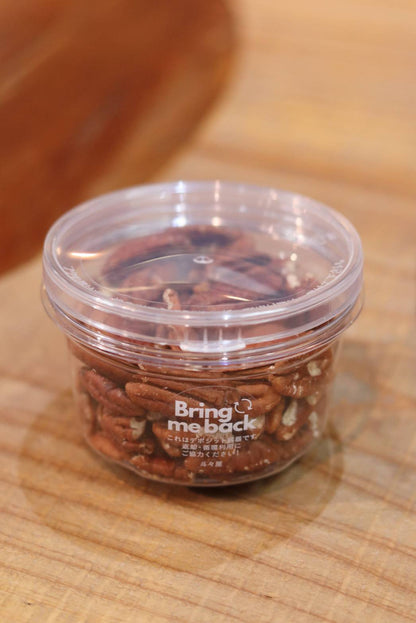 【生】ピーカンナッツ（南アフリカ産）