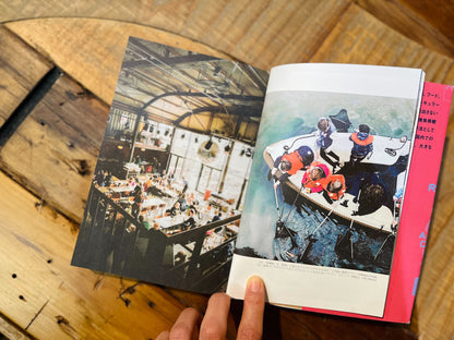 サーキュラーエコノミー実践