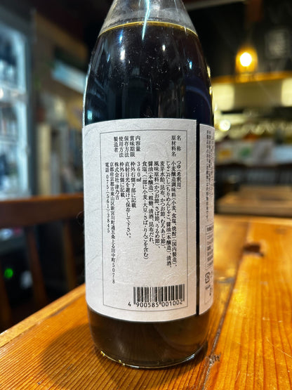 津乃吉　京だし