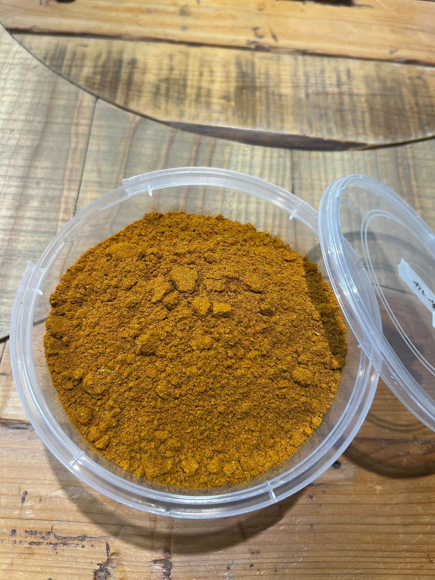 斗々屋のカレー粉