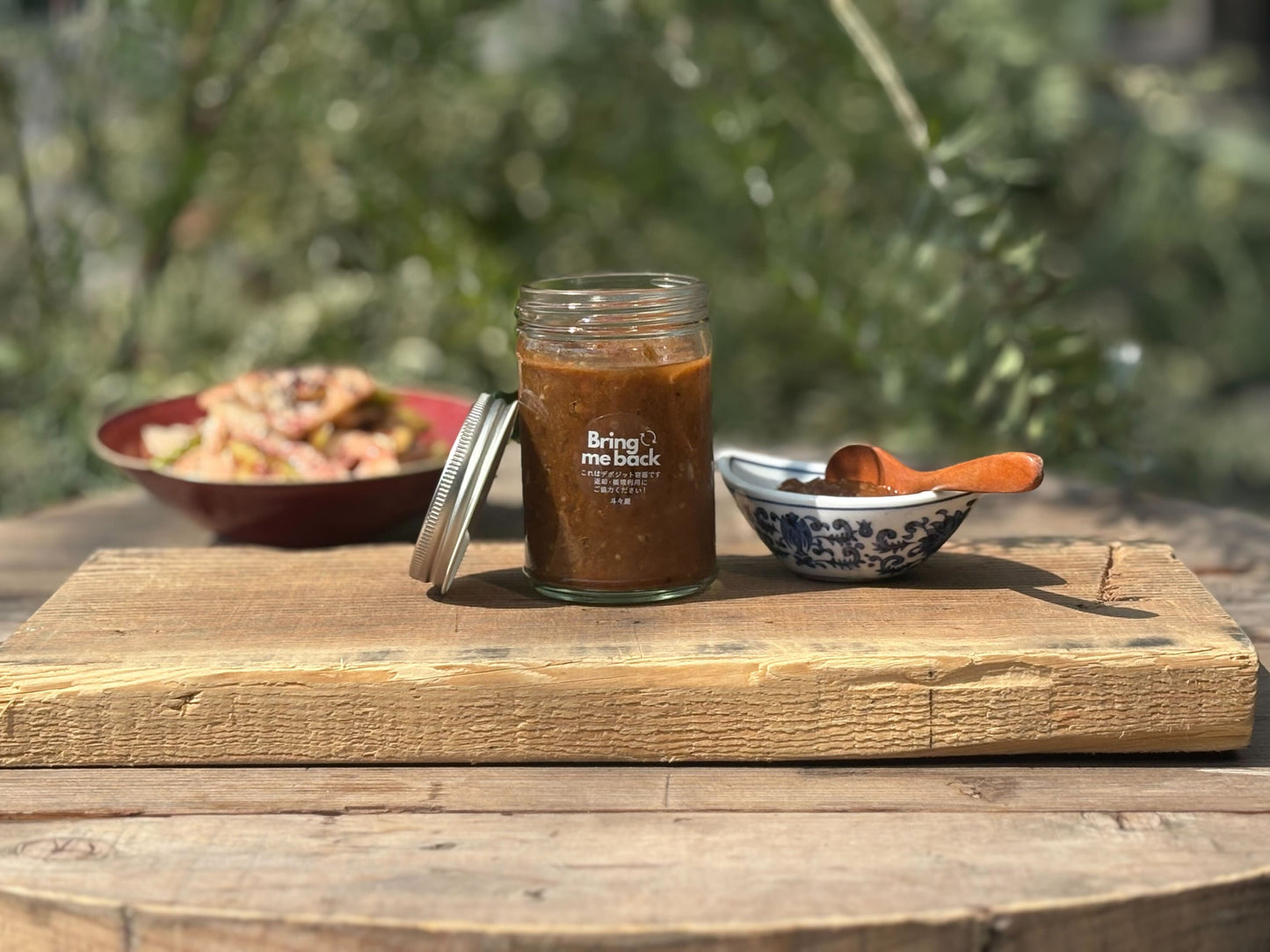 梅出汁ペースト