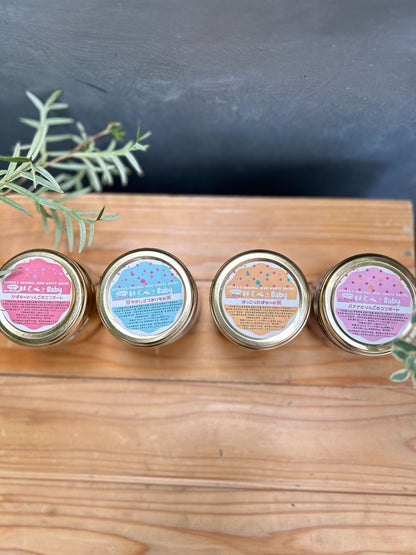 【ギフトBOX】ベビーフード４個セット