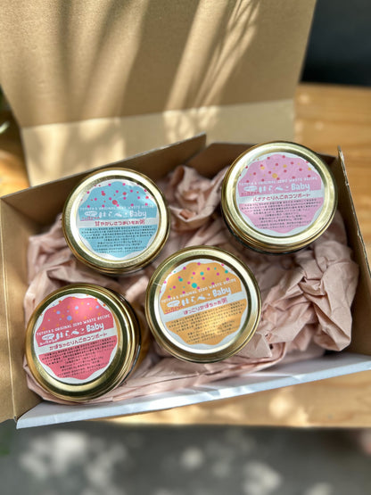 【ギフトBOX】ベビーフード４個セット